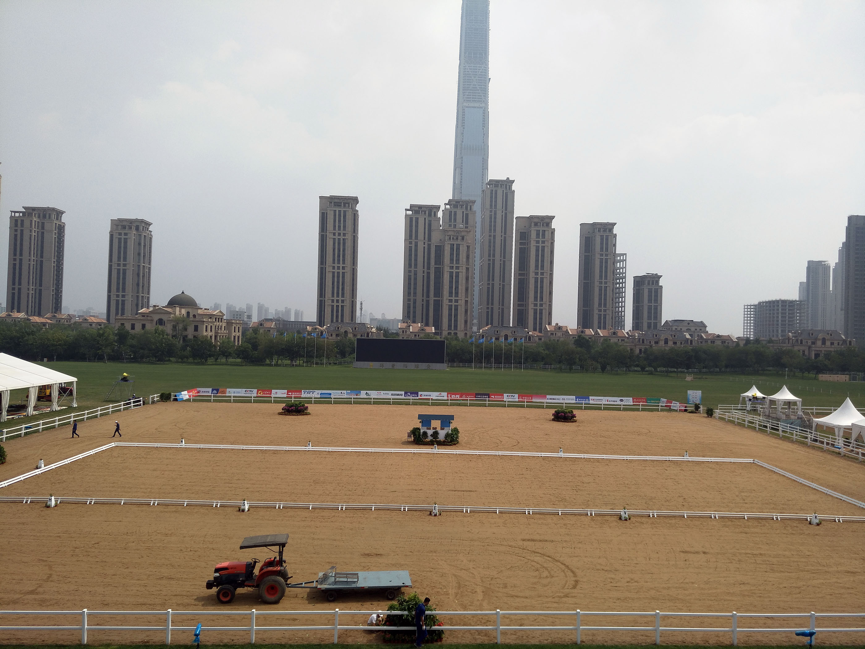 1754330563648074.jpg 1IMG20170901112944.jpg